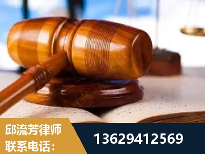 虎林-刑事案件