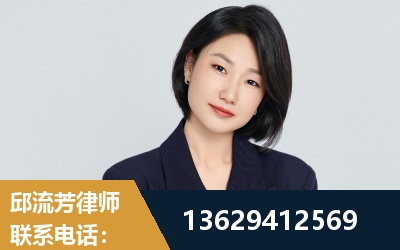 虎林-企业展示图
