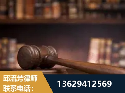 虎林-毒品罪改判