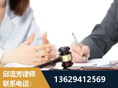 虎林-新型网络犯罪