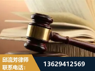 虎林-离婚财产纠纷