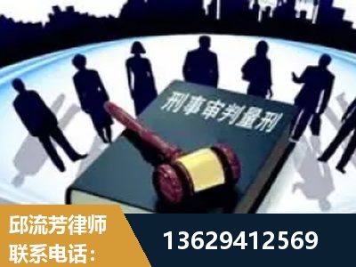 虎林-诈骗类犯罪