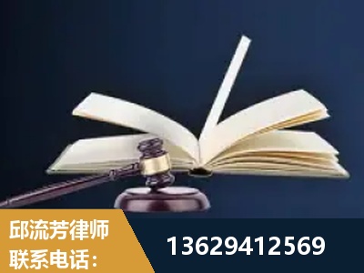 虎林-遗产继承