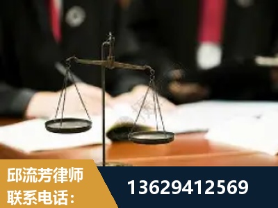 虎林-抚养权