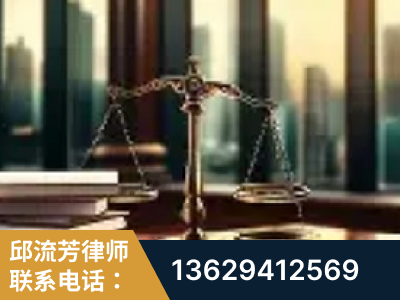 虎林-重大刑事案件处理