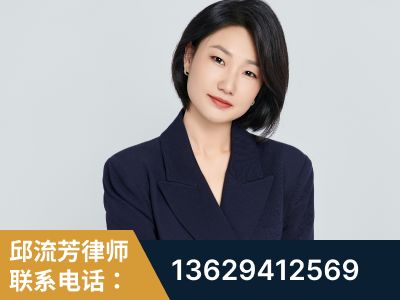 虎林-企业展示图